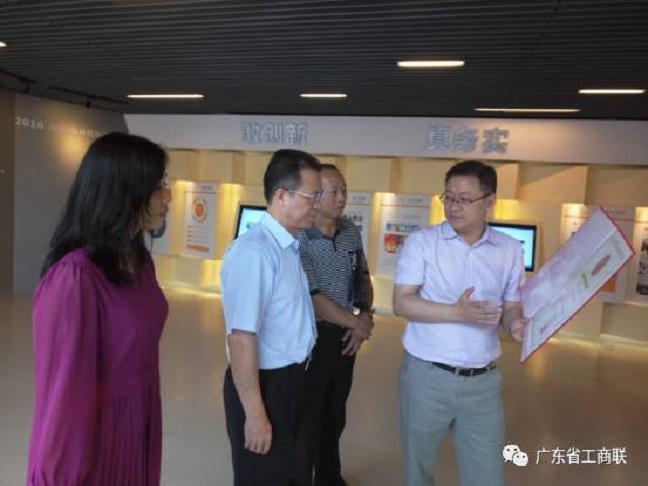 卢小周副主席赴珠海市开展工作调研(图2)