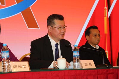 陈昆出席汕头市工商联第十五届执委会就职仪式(图1) 陈昆出席汕头市工商联第十五届执委会就职仪式(图1)